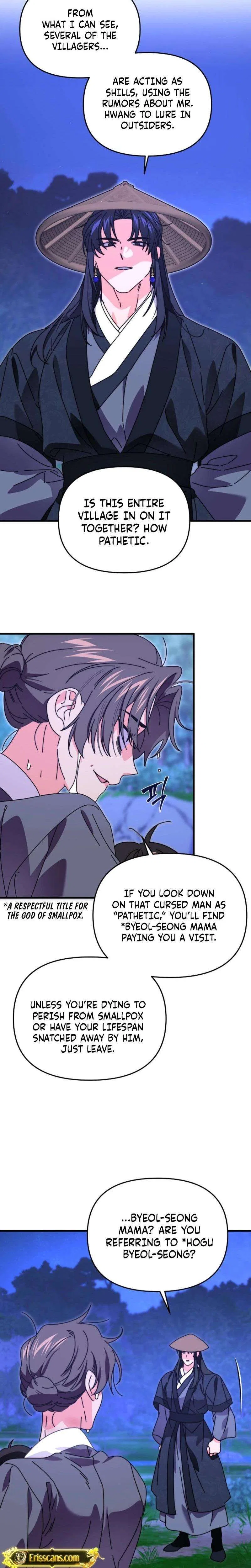 Like Spring Fluttering Across the Snowy Mountains Chapter 18 – Page 18
