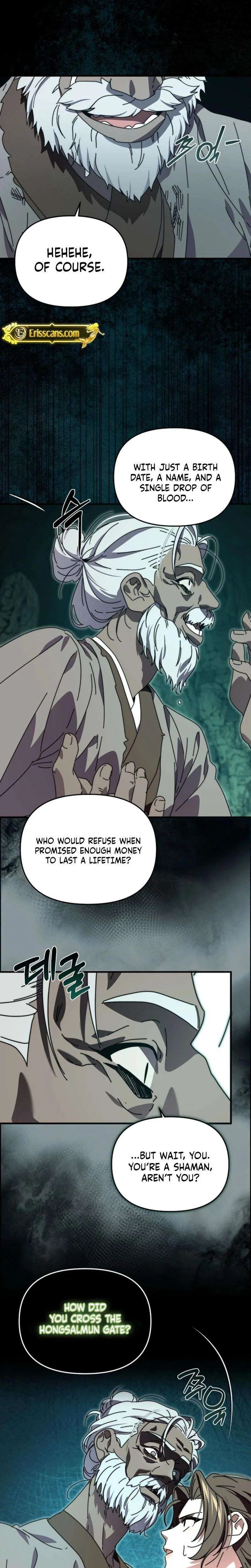 Like Spring Fluttering Across the Snowy Mountains Chapter 18 – Page 22