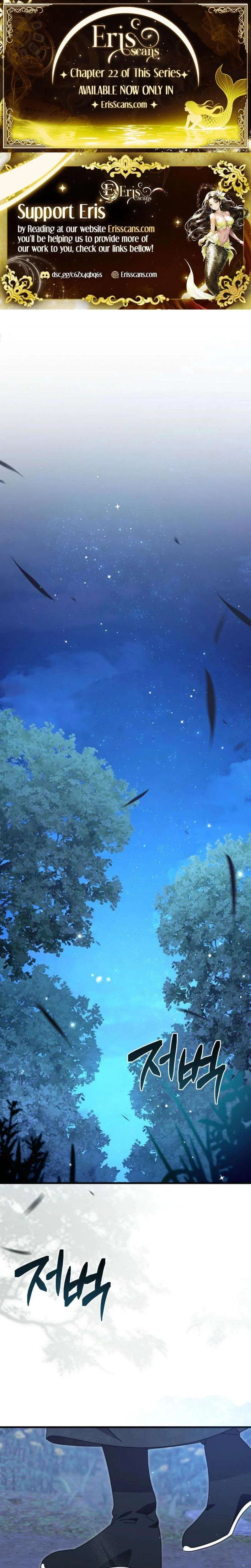 Like Spring Fluttering Across the Snowy Mountains Chapter 17 – Page 1