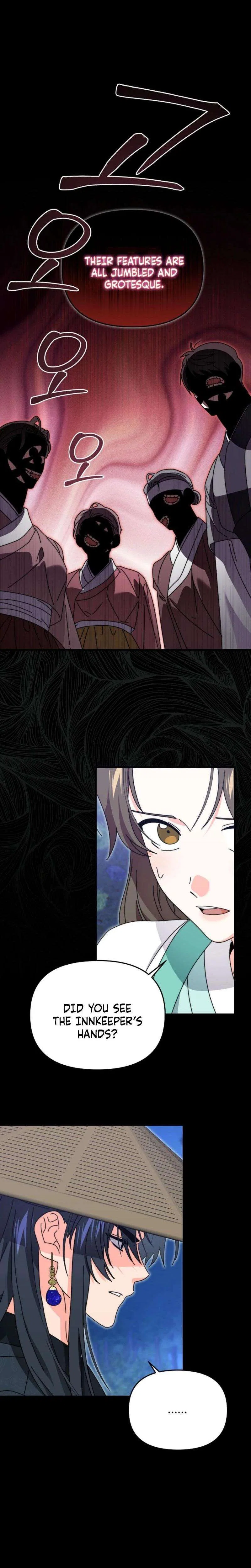 Like Spring Fluttering Across the Snowy Mountains Chapter 17 – Page 4