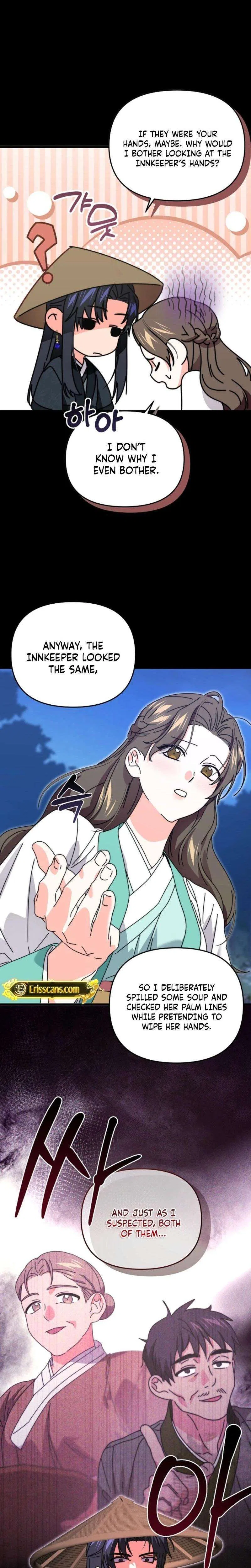 Like Spring Fluttering Across the Snowy Mountains Chapter 17 – Page 5