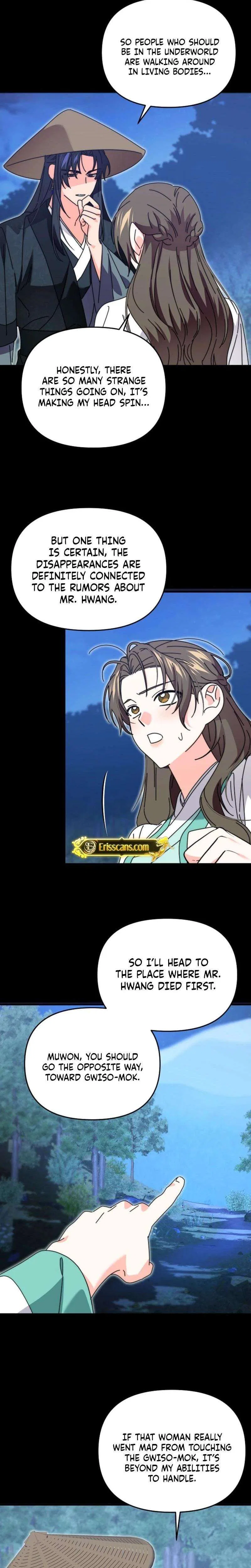 Like Spring Fluttering Across the Snowy Mountains Chapter 17 – Page 7