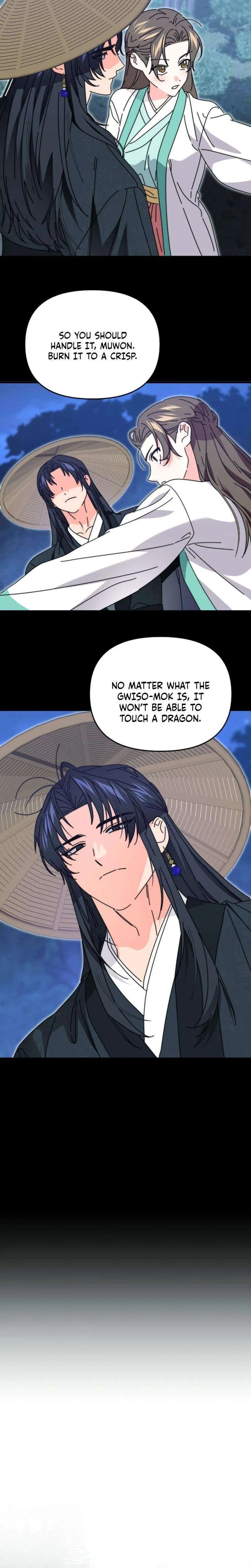 Like Spring Fluttering Across the Snowy Mountains Chapter 17 – Page 8