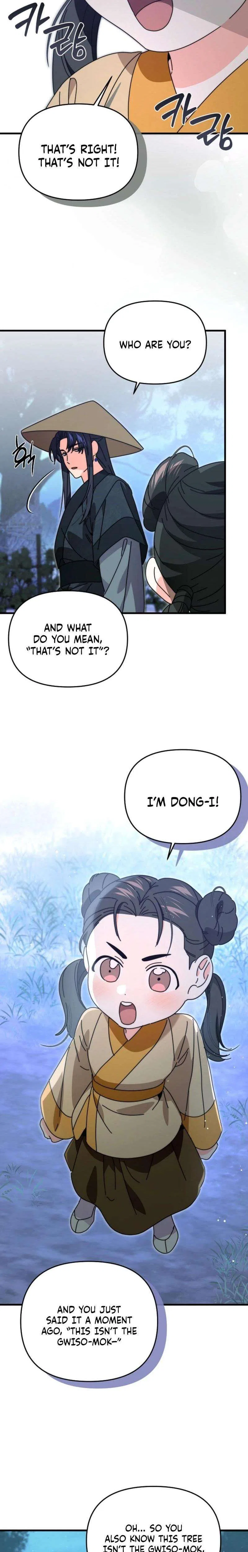Like Spring Fluttering Across the Snowy Mountains Chapter 17 – Page 13