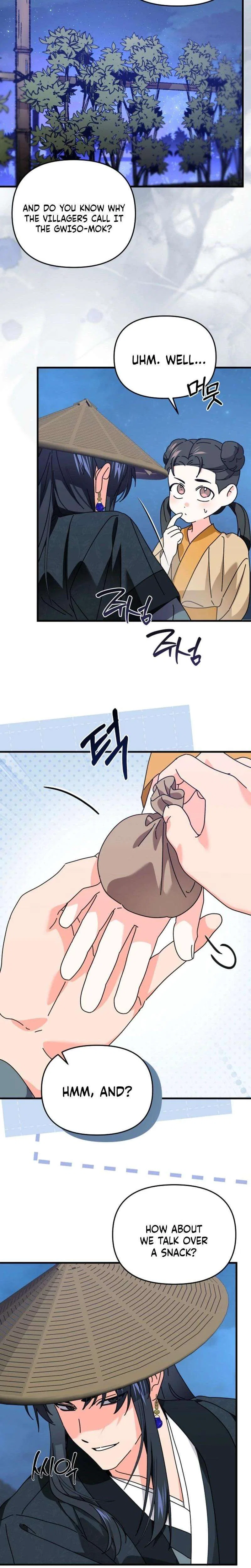 Like Spring Fluttering Across the Snowy Mountains Chapter 17 – Page 17