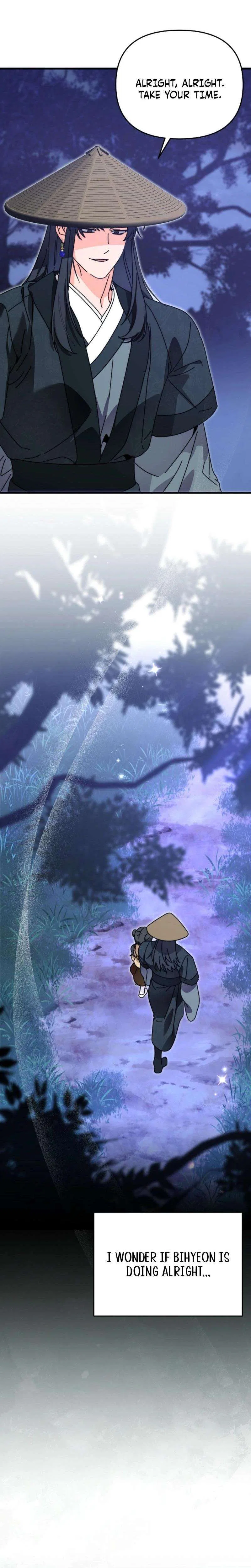 Like Spring Fluttering Across the Snowy Mountains Chapter 17 – Page 21