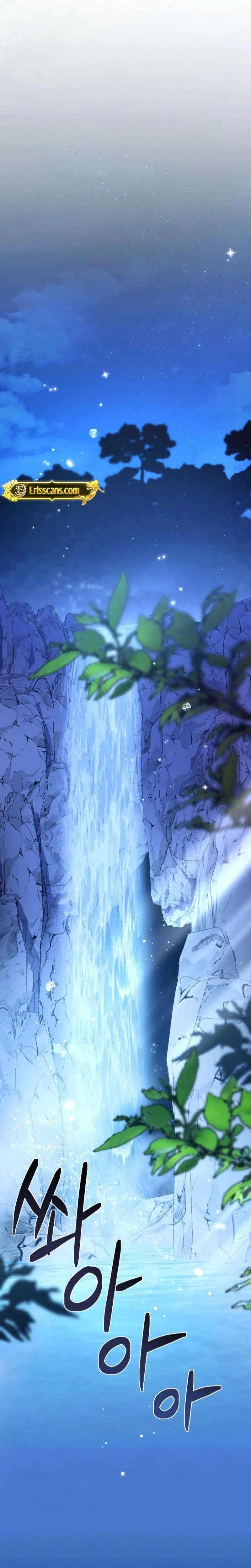 Like Spring Fluttering Across the Snowy Mountains Chapter 17 – Page 22