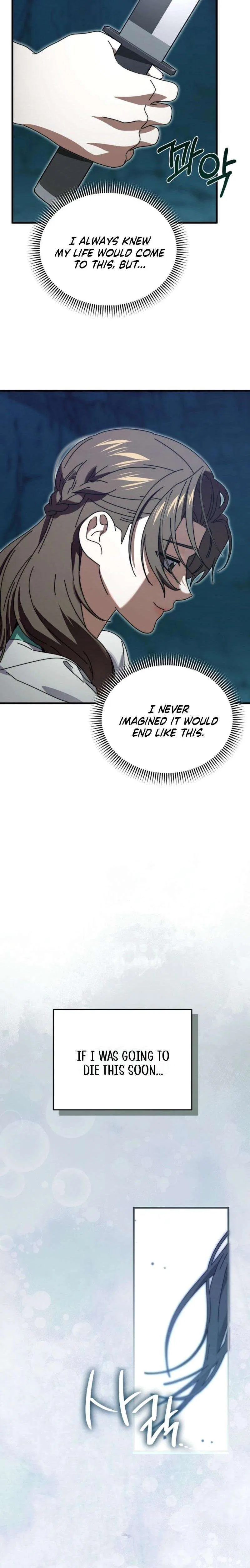 Like Spring Fluttering Across the Snowy Mountains Chapter 17 – Page 30