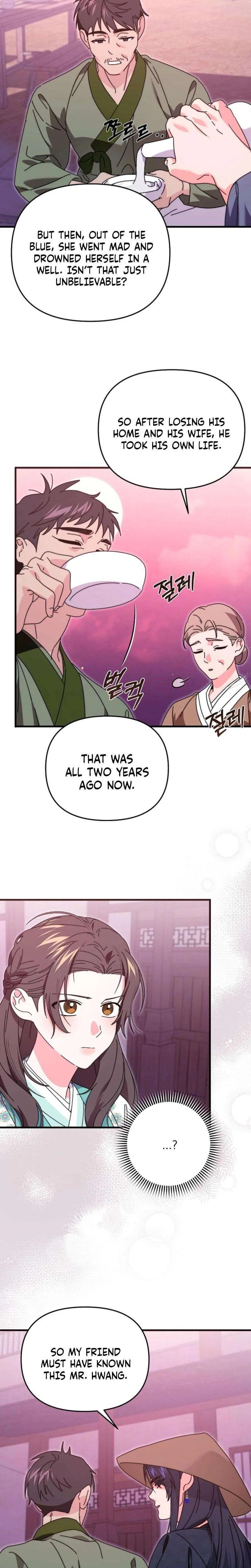 Like Spring Fluttering Across the Snowy Mountains Chapter 16 – Page 15