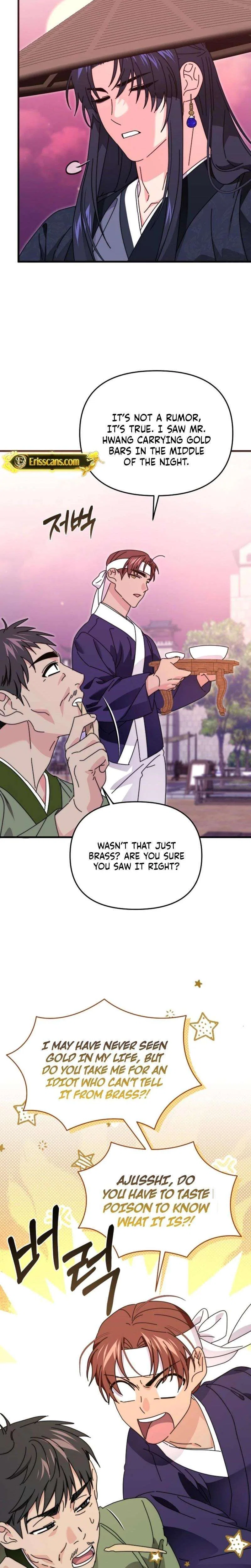 Like Spring Fluttering Across the Snowy Mountains Chapter 16 – Page 17