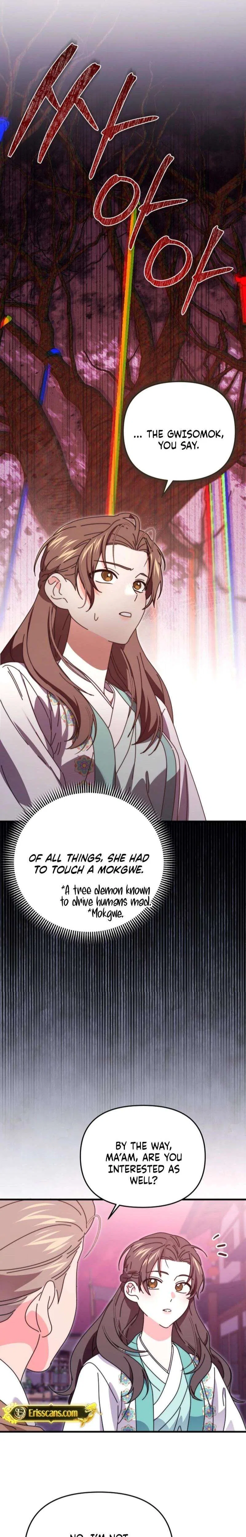 Like Spring Fluttering Across the Snowy Mountains Chapter 16 – Page 19