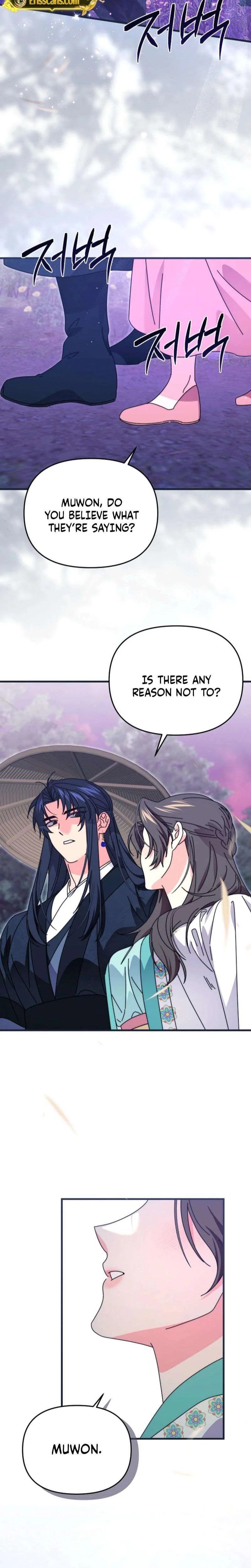 Like Spring Fluttering Across the Snowy Mountains Chapter 16 – Page 23