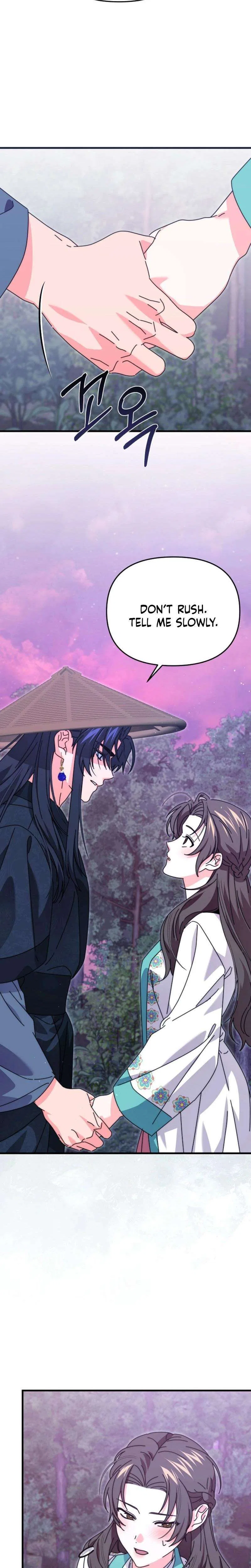 Like Spring Fluttering Across the Snowy Mountains Chapter 16 – Page 26