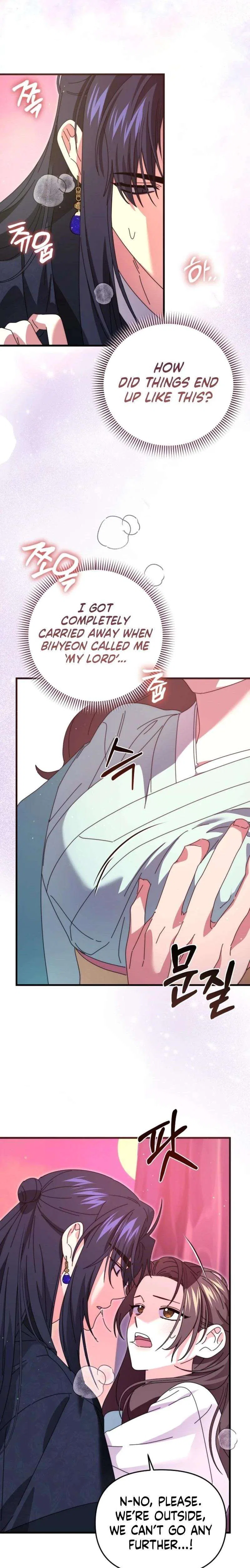 Like Spring Fluttering Across the Snowy Mountains Chapter 15 – Page 3