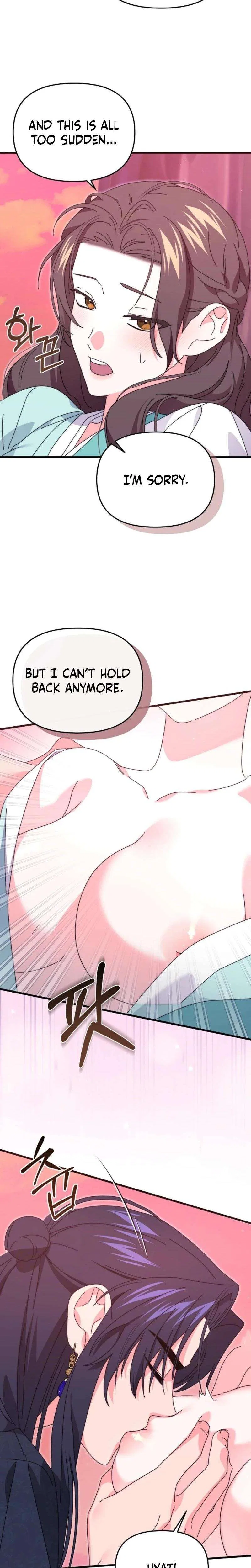 Like Spring Fluttering Across the Snowy Mountains Chapter 15 – Page 4
