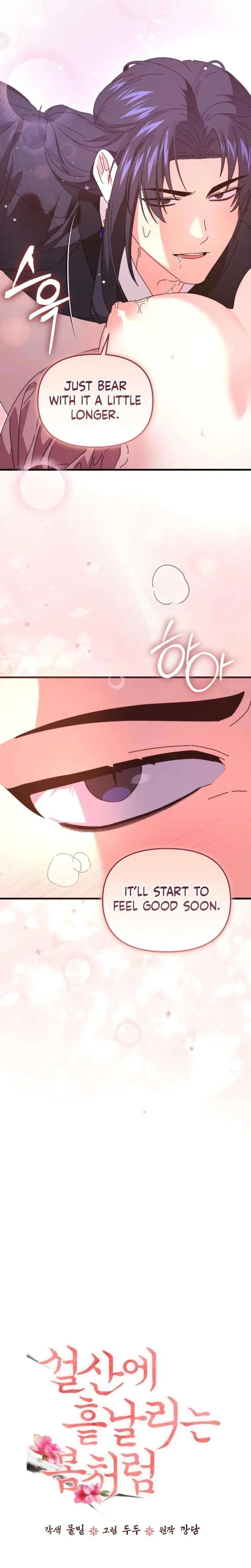 Like Spring Fluttering Across the Snowy Mountains Chapter 15 – Page 7