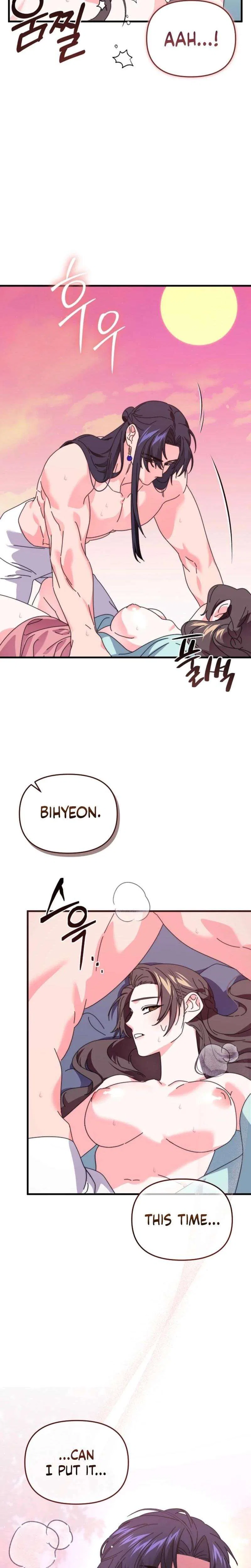 Like Spring Fluttering Across the Snowy Mountains Chapter 15 – Page 12