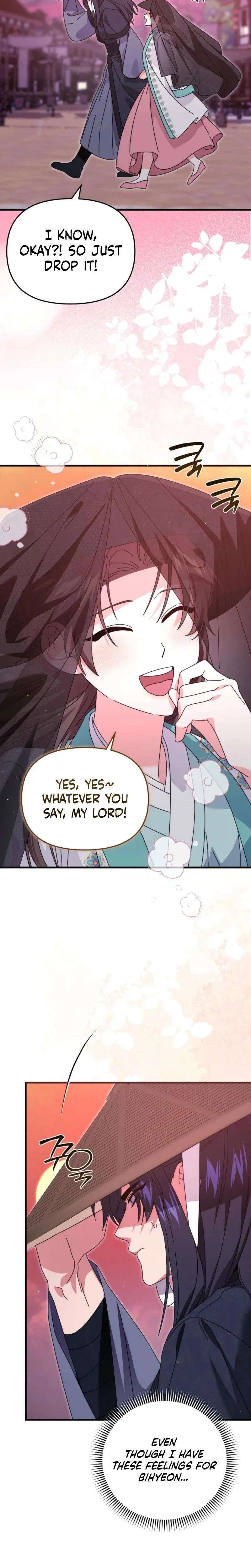 Like Spring Fluttering Across the Snowy Mountains Chapter 15 – Page 26