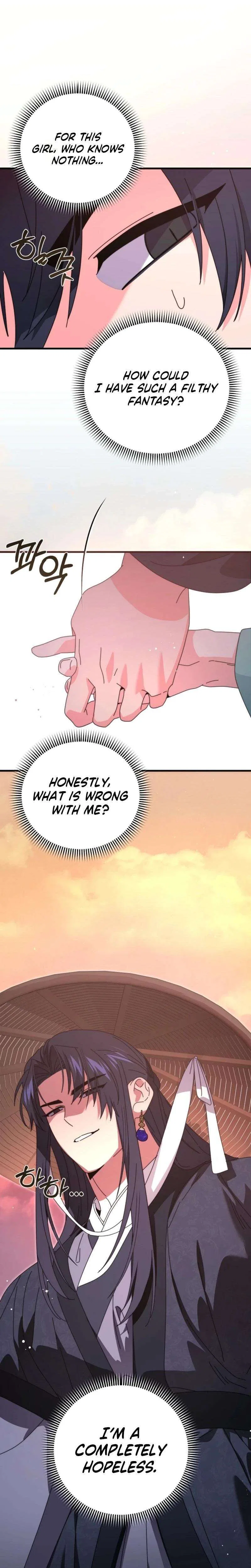 Like Spring Fluttering Across the Snowy Mountains Chapter 15 – Page 27