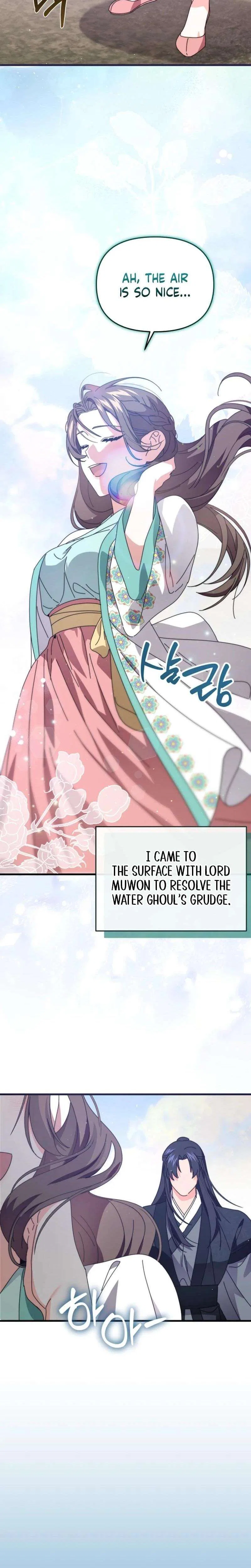 Like Spring Fluttering Across the Snowy Mountains Chapter 14 – Page 4