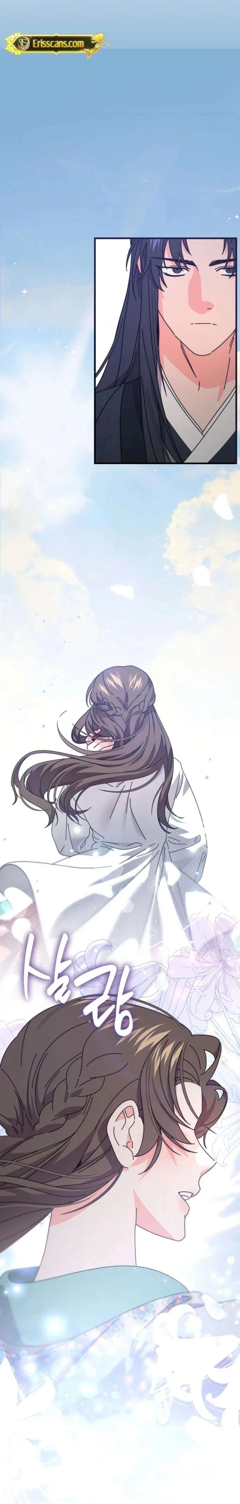 Like Spring Fluttering Across the Snowy Mountains Chapter 14 – Page 5