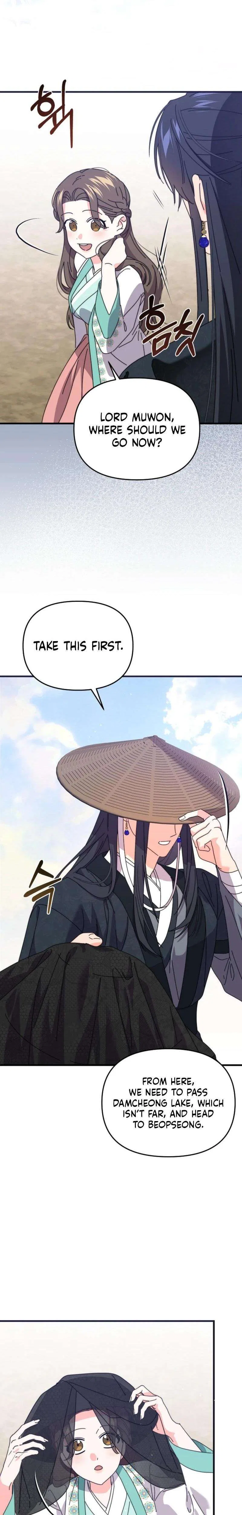Like Spring Fluttering Across the Snowy Mountains Chapter 14 – Page 6