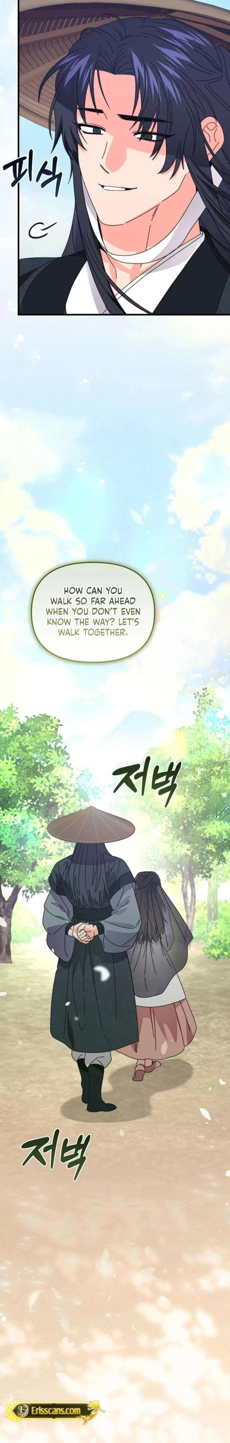Like Spring Fluttering Across the Snowy Mountains Chapter 14 – Page 9