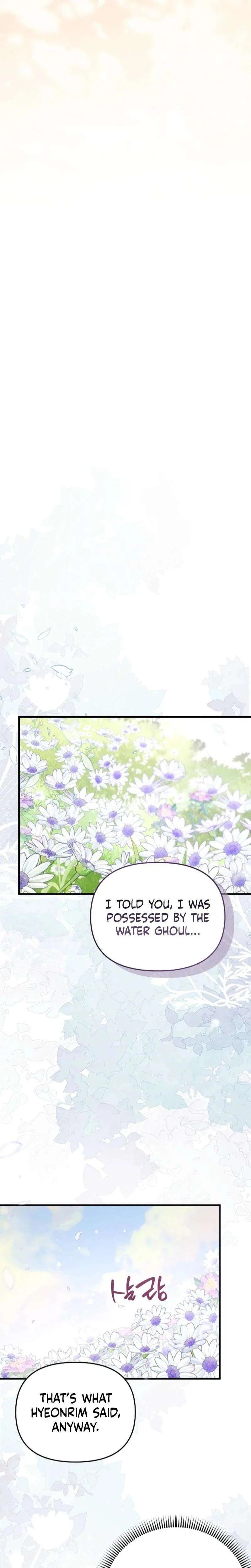 Like Spring Fluttering Across the Snowy Mountains Chapter 14 – Page 10