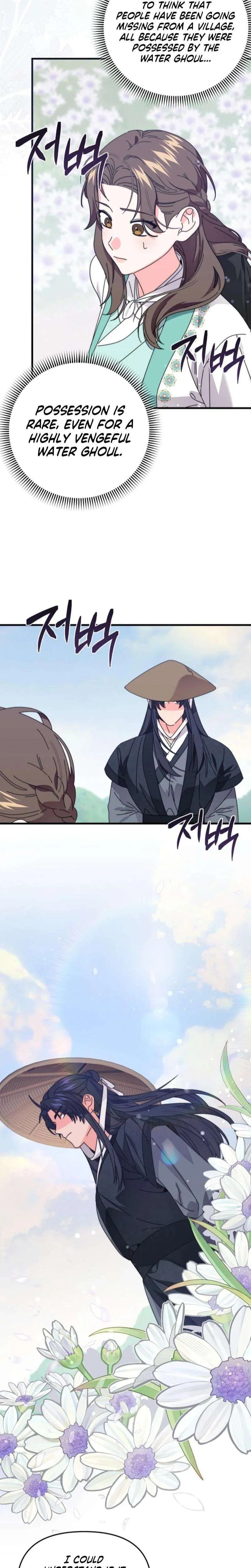 Like Spring Fluttering Across the Snowy Mountains Chapter 14 – Page 11