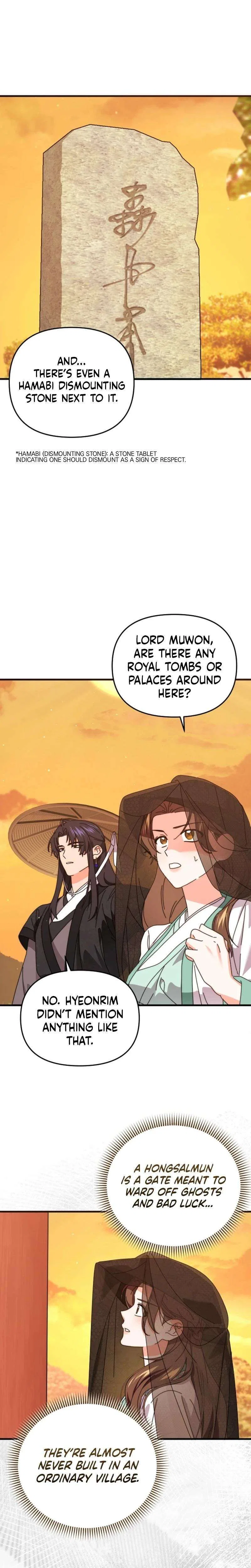 Like Spring Fluttering Across the Snowy Mountains Chapter 14 – Page 18