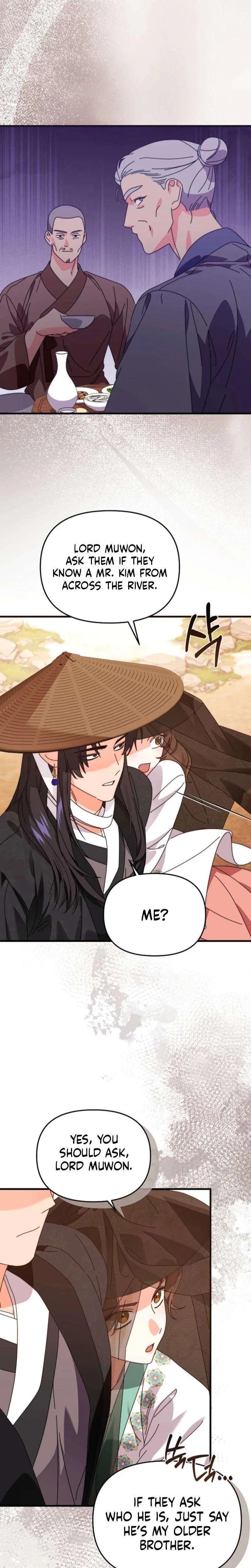 Like Spring Fluttering Across the Snowy Mountains Chapter 14 – Page 23