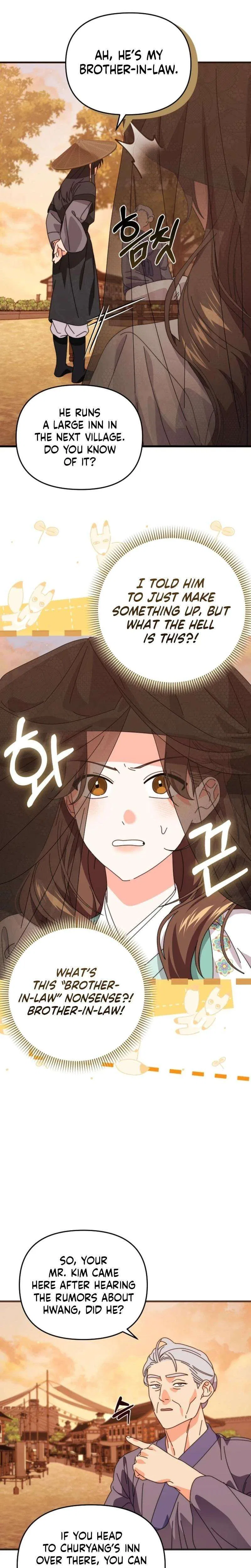 Like Spring Fluttering Across the Snowy Mountains Chapter 14 – Page 26