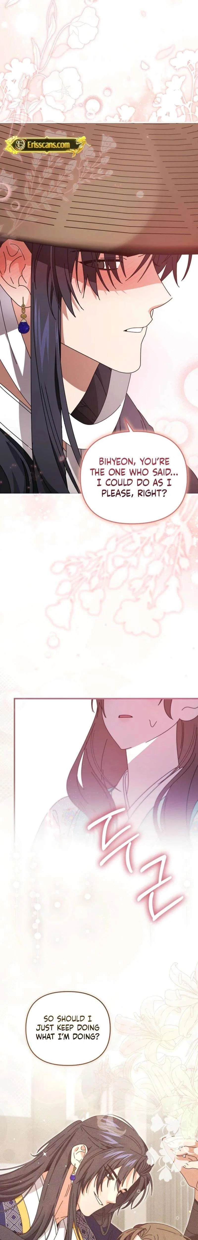 Like Spring Fluttering Across the Snowy Mountains Chapter 14 – Page 32