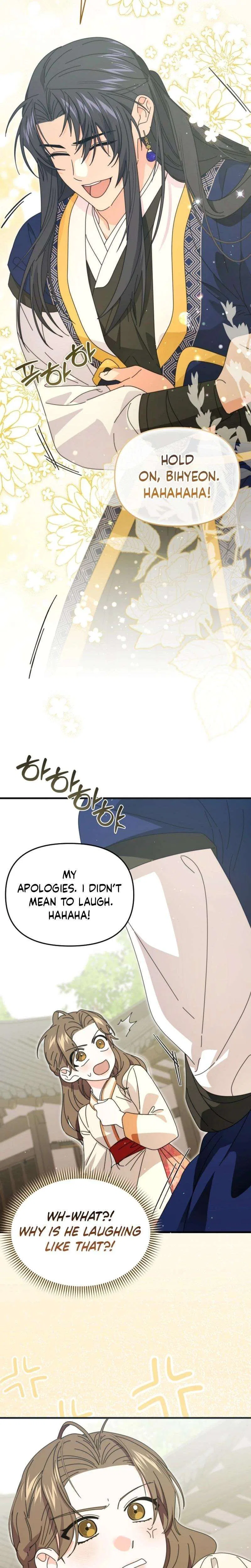 Like Spring Fluttering Across the Snowy Mountains Chapter 13 – Page 4
