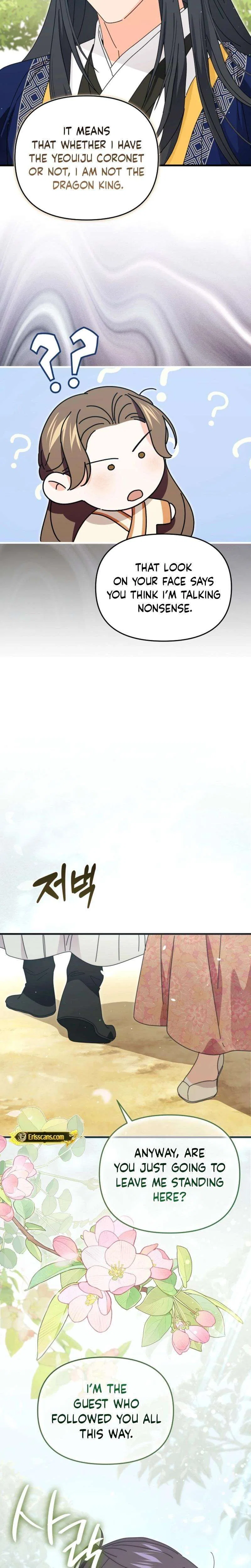 Like Spring Fluttering Across the Snowy Mountains Chapter 13 – Page 7
