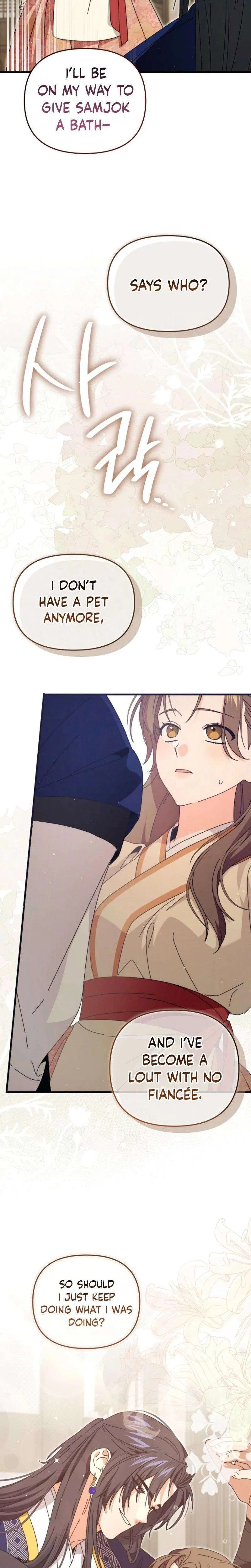Like Spring Fluttering Across the Snowy Mountains Chapter 13 – Page 15