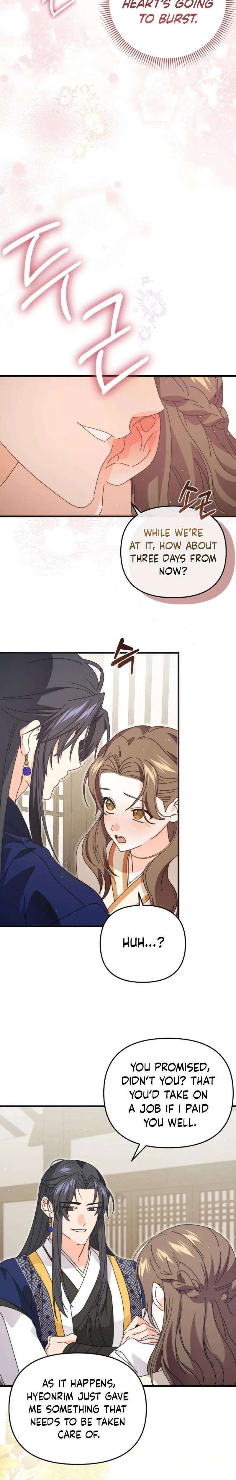 Like Spring Fluttering Across the Snowy Mountains Chapter 13 – Page 18