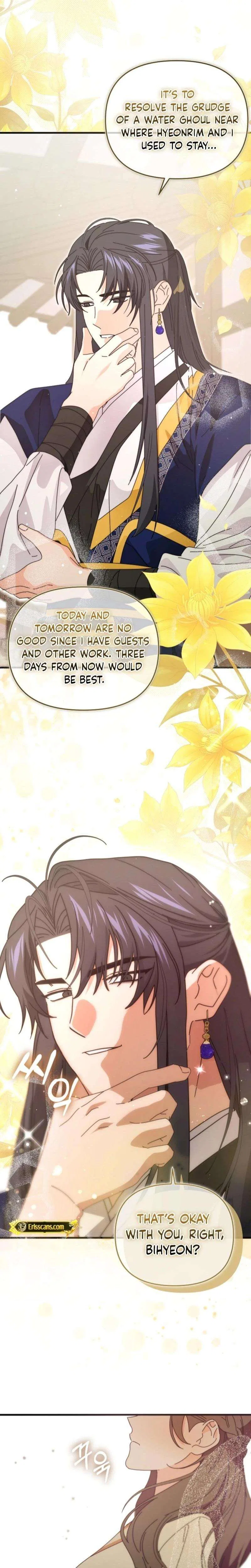 Like Spring Fluttering Across the Snowy Mountains Chapter 13 – Page 19