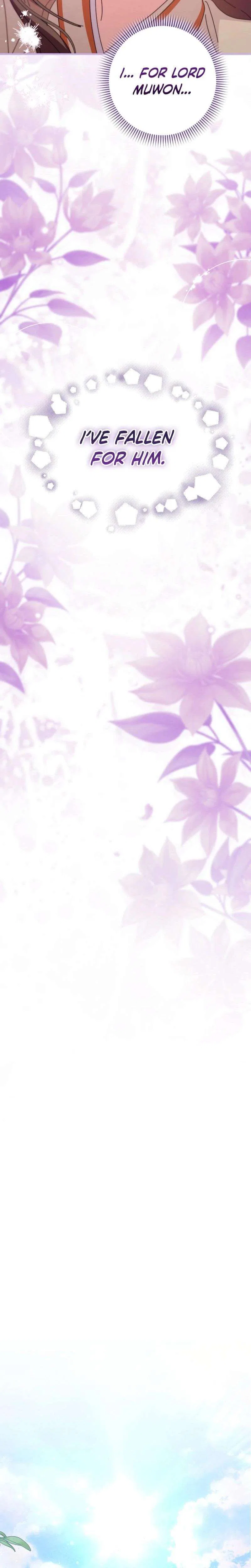 Like Spring Fluttering Across the Snowy Mountains Chapter 13 – Page 21