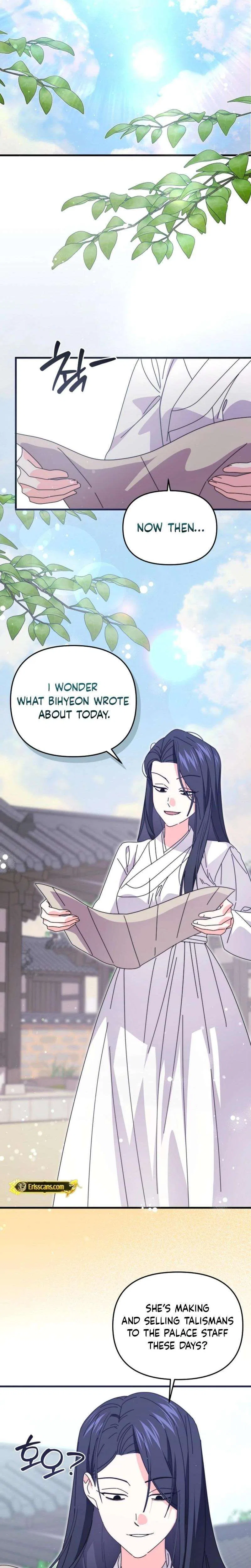 Like Spring Fluttering Across the Snowy Mountains Chapter 13 – Page 22
