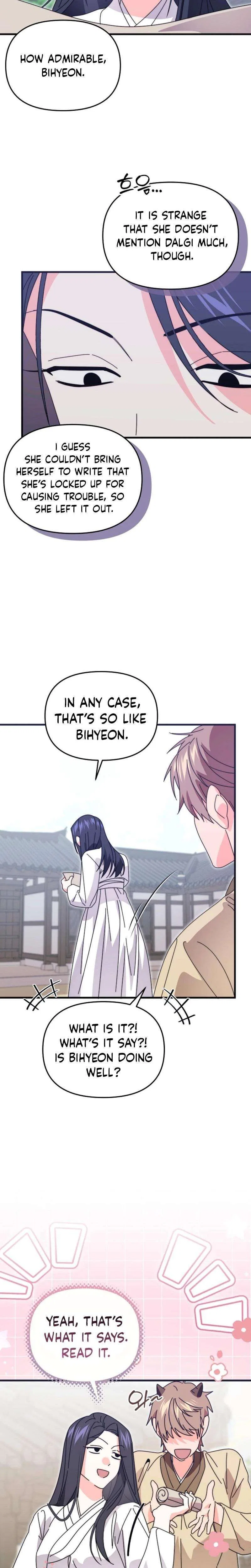 Like Spring Fluttering Across the Snowy Mountains Chapter 13 – Page 23