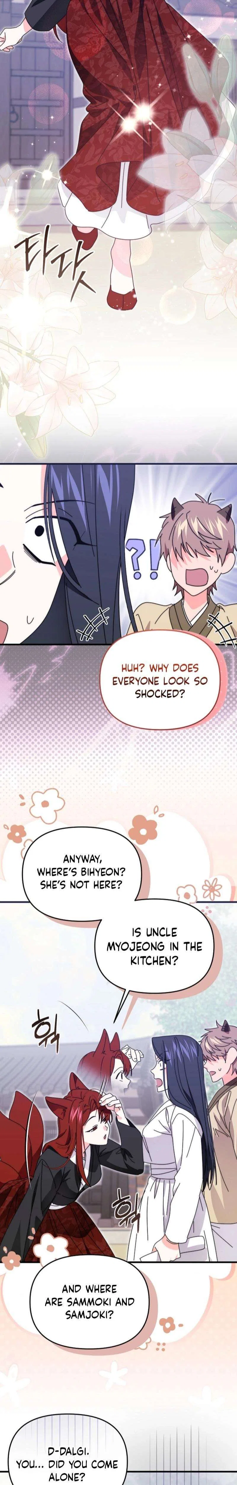 Like Spring Fluttering Across the Snowy Mountains Chapter 13 – Page 26