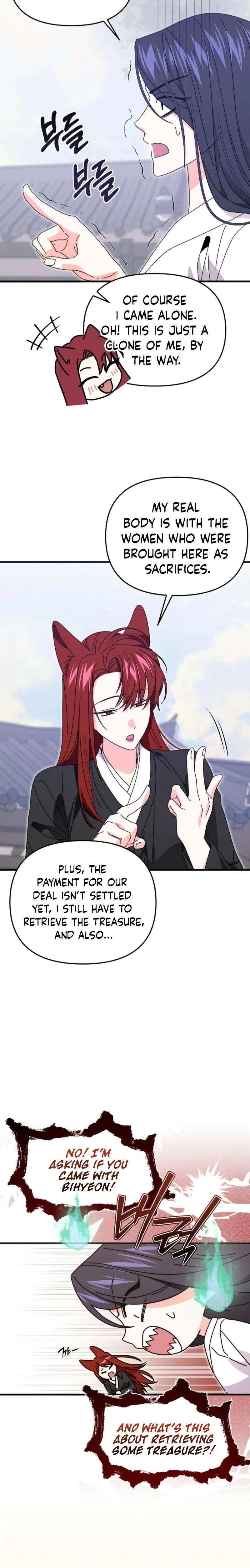 Like Spring Fluttering Across the Snowy Mountains Chapter 13 – Page 27