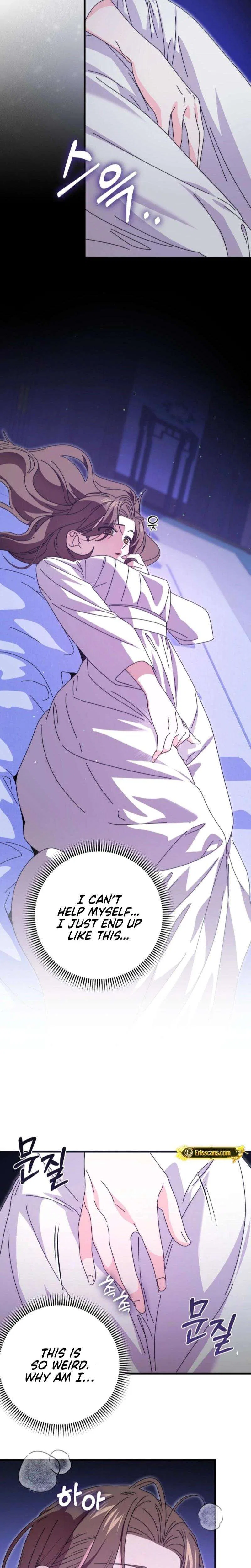 Like Spring Fluttering Across the Snowy Mountains Chapter 12 – Page 5