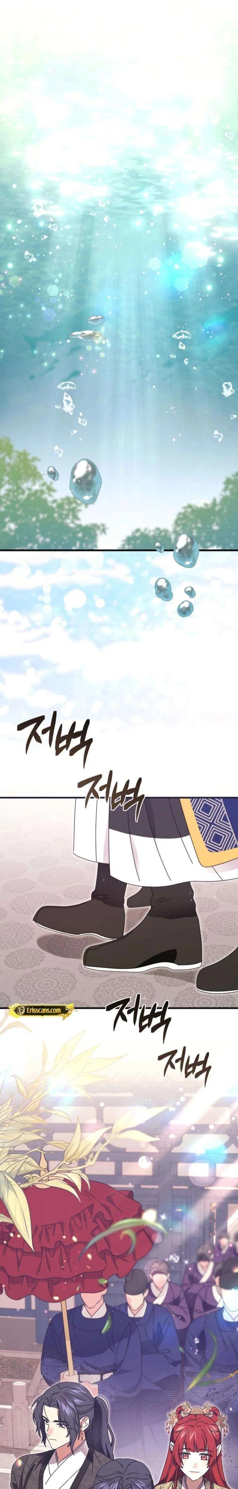 Like Spring Fluttering Across the Snowy Mountains Chapter 12 – Page 20