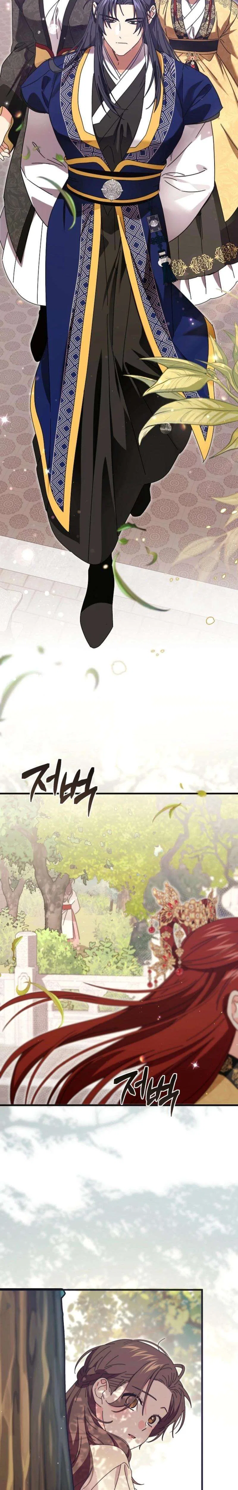 Like Spring Fluttering Across the Snowy Mountains Chapter 12 – Page 21