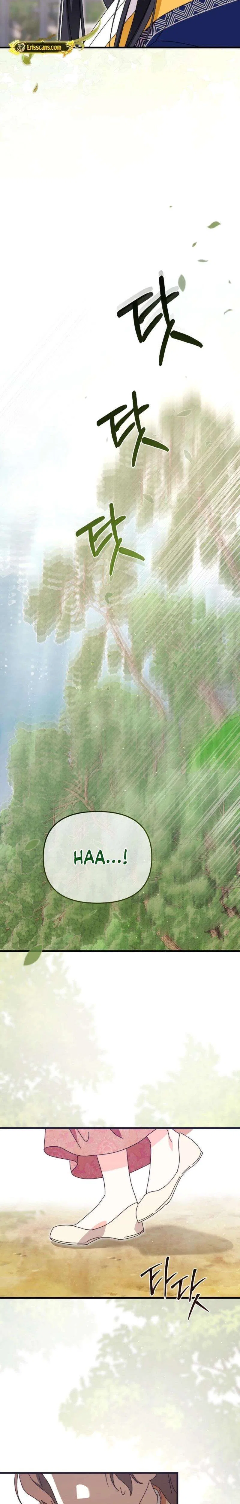 Like Spring Fluttering Across the Snowy Mountains Chapter 12 – Page 26