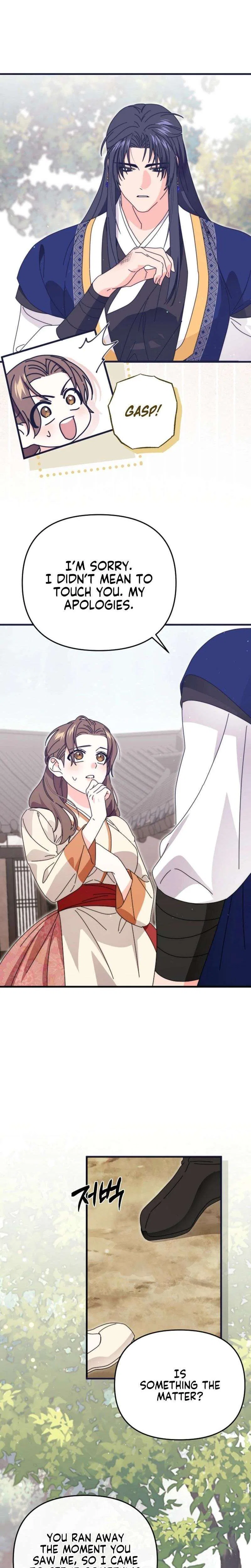 Like Spring Fluttering Across the Snowy Mountains Chapter 12 – Page 32