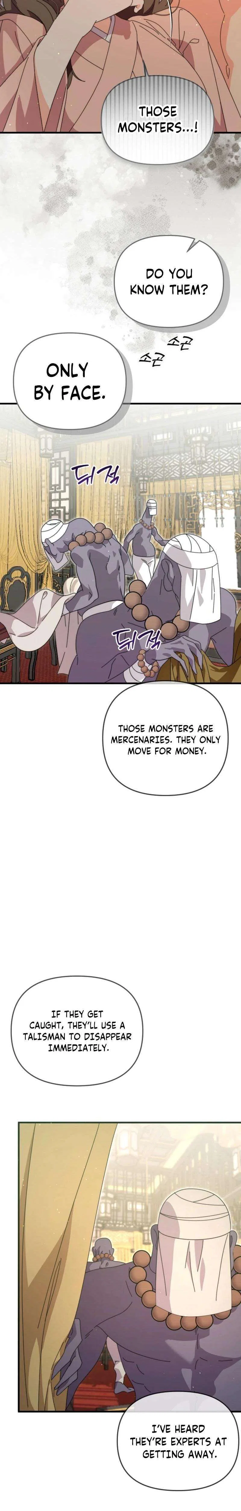 Like Spring Fluttering Across the Snowy Mountains Chapter 11 – Page 15