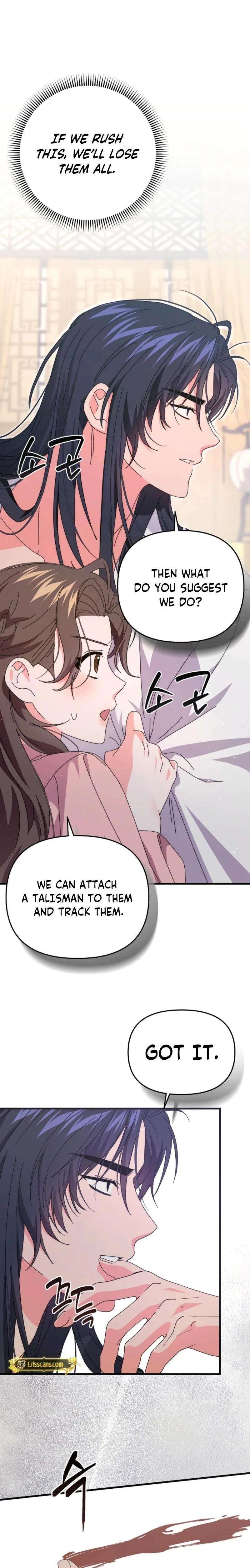 Like Spring Fluttering Across the Snowy Mountains Chapter 11 – Page 16